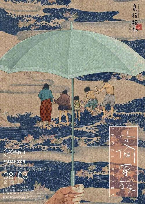 定制清溪浸会圣经学院文凭毕业证