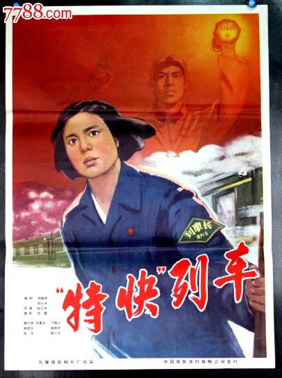 道京医科大学degree